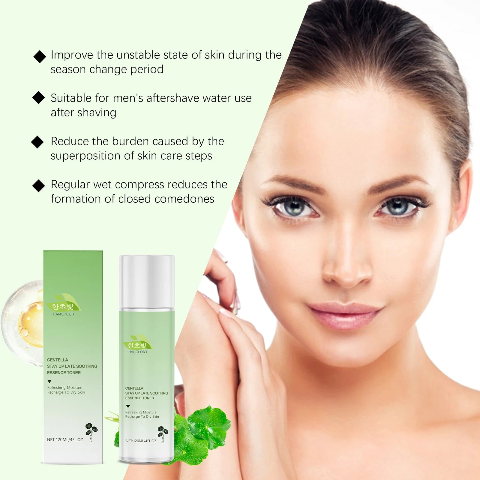 Coffret soin visage Centella Asiatica hydratant skincare TrendNest