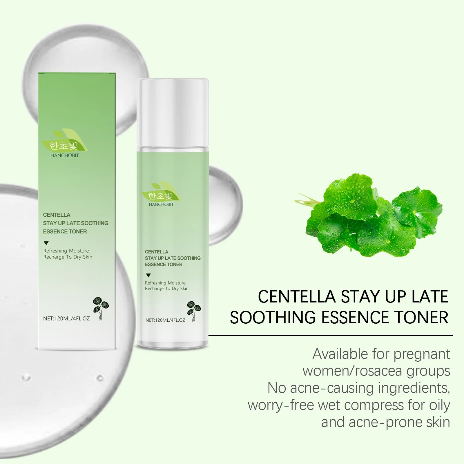 Coffret soin visage Centella Asiatica hydratant skincare TrendNest