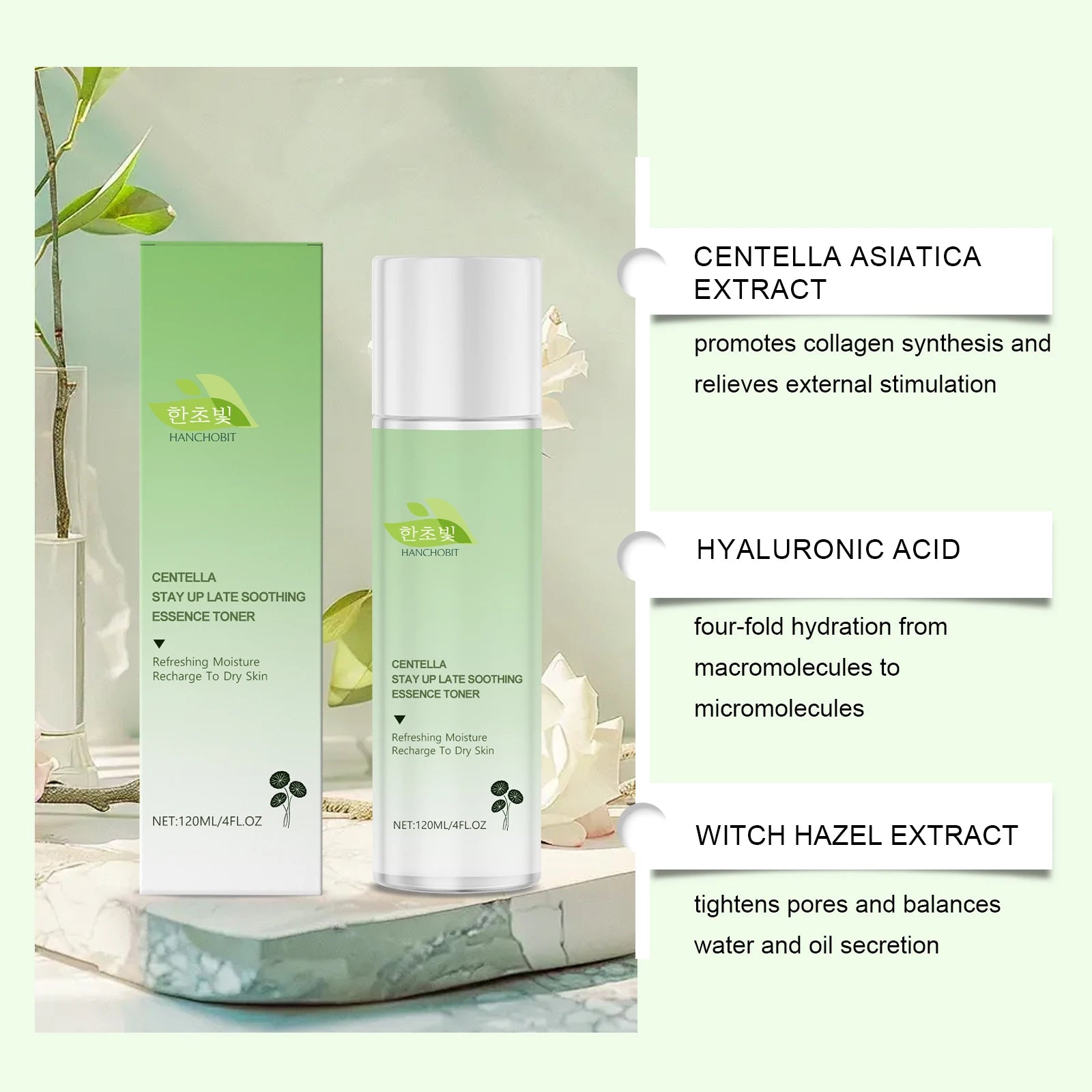 Coffret soin visage Centella Asiatica hydratant skincare TrendNest
