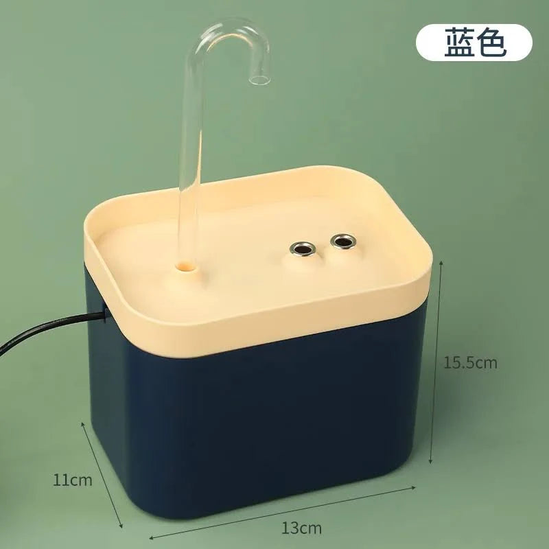 Fontaine eau silencieuse chat filtre automatique réservoir TrendNest